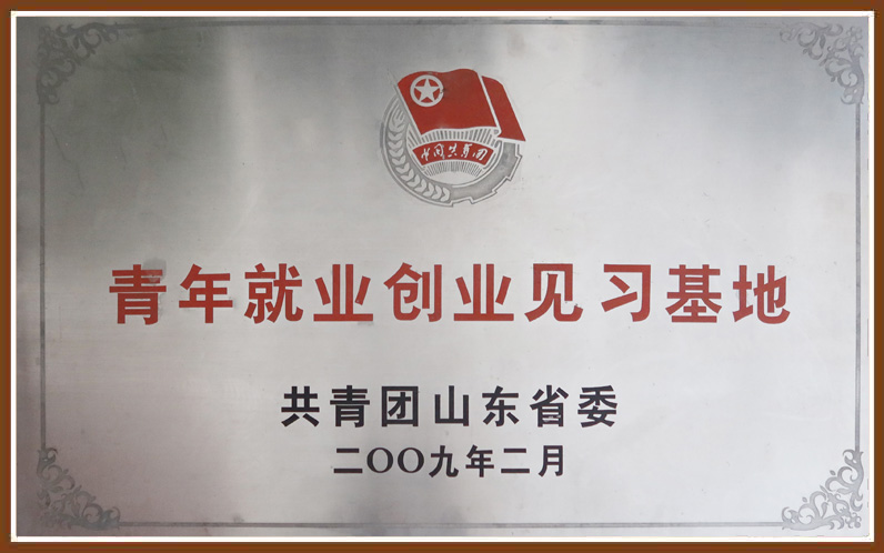 Ag亚洲集团(中国游)官方网站