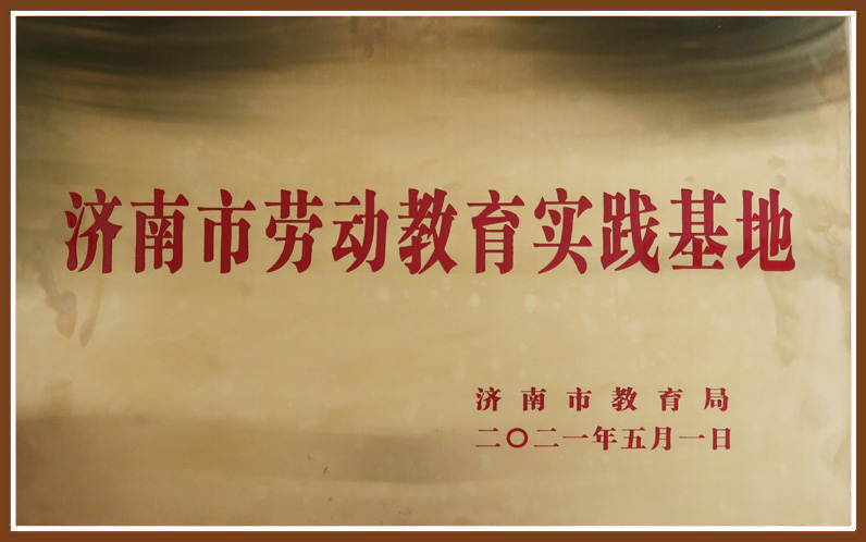 Ag亚洲集团(中国游)官方网站