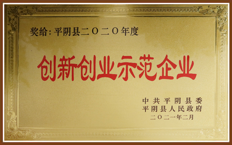 Ag亚洲集团(中国游)官方网站