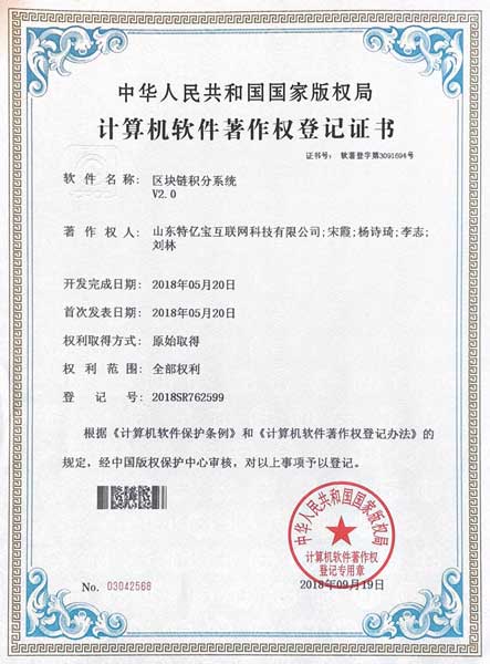 Ag亚洲集团(中国游)官方网站