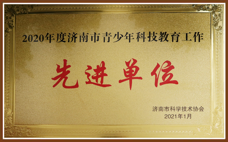 Ag亚洲集团(中国游)官方网站