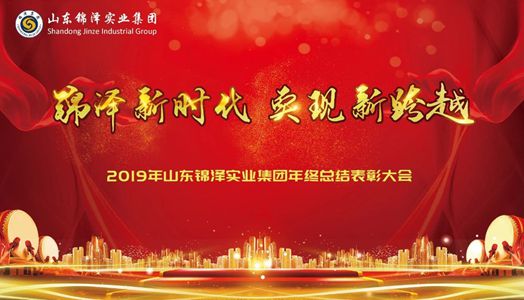 Ag亚洲集团(中国游)官方网站