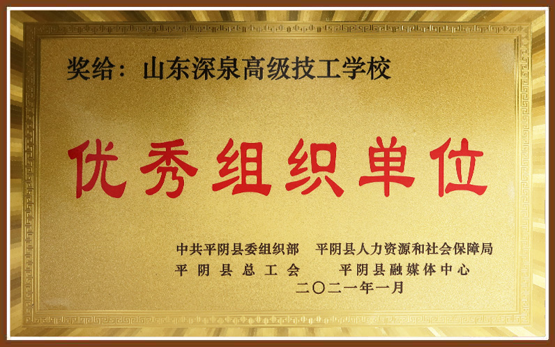 Ag亚洲集团(中国游)官方网站