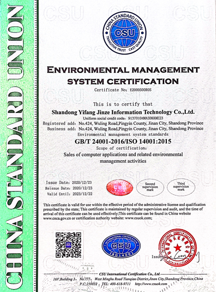 Ag亚洲集团(中国游)官方网站