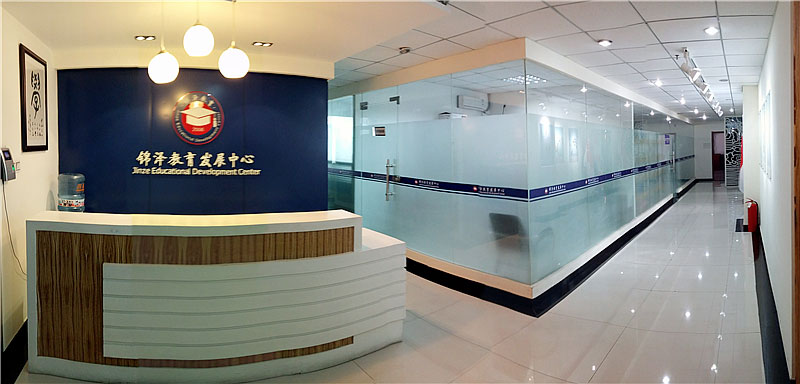 Ag亚洲集团(中国游)官方网站