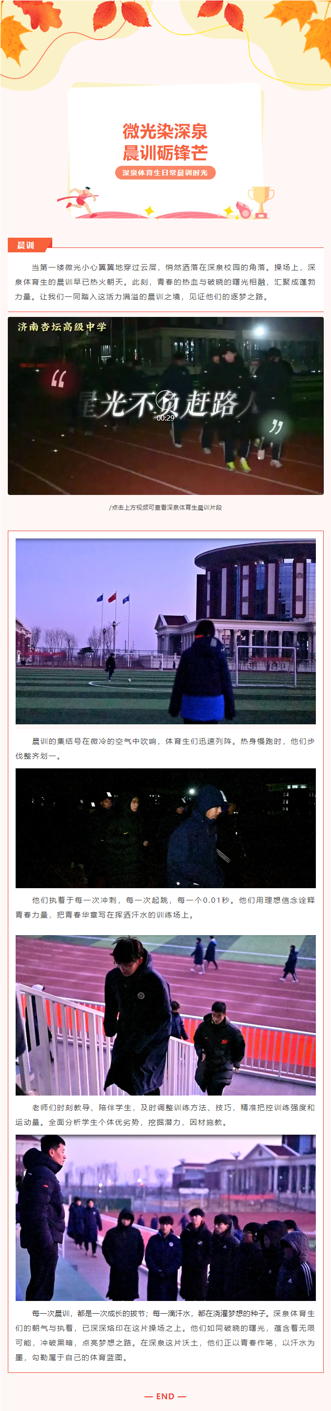 Ag亚洲集团(中国游)官方网站