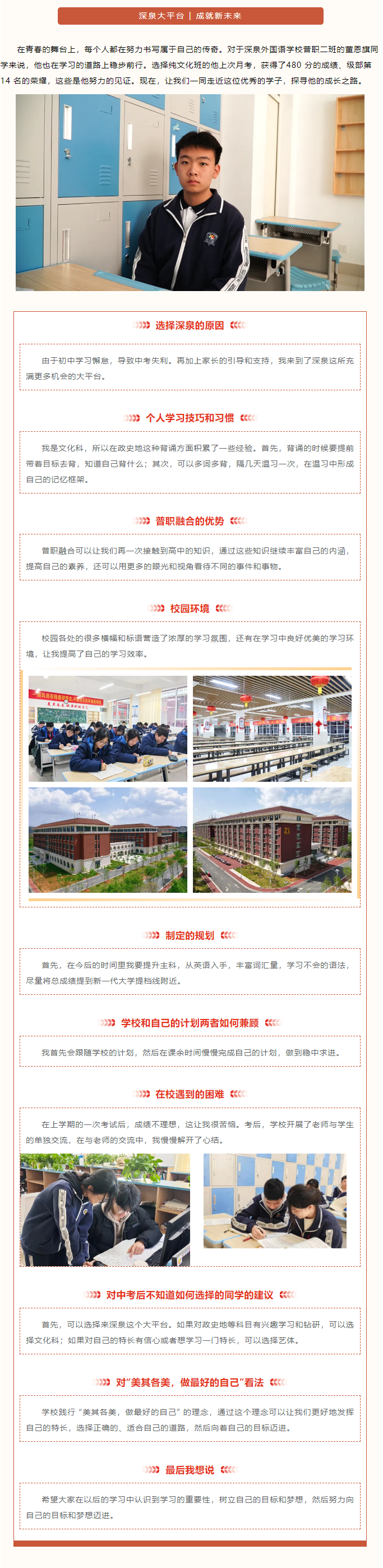 Ag亚洲集团(中国游)官方网站