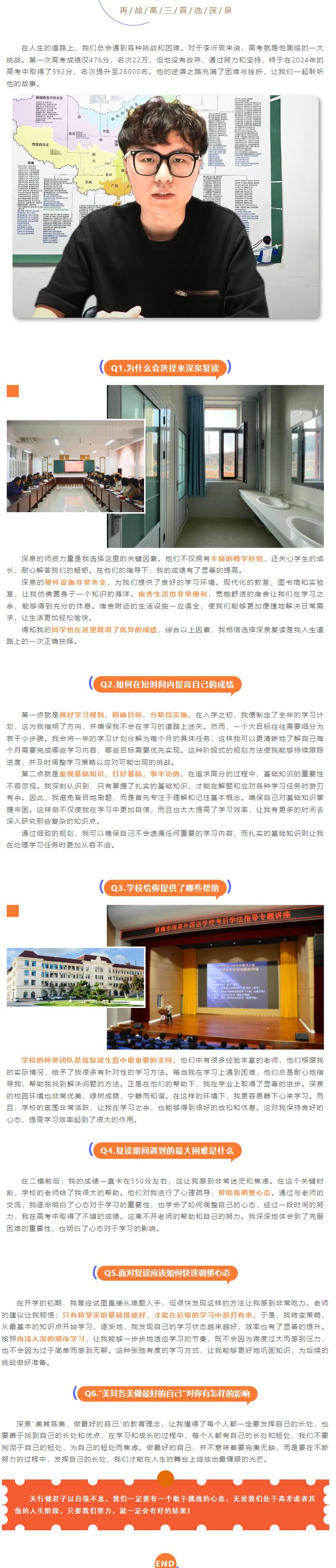 Ag亚洲集团(中国游)官方网站