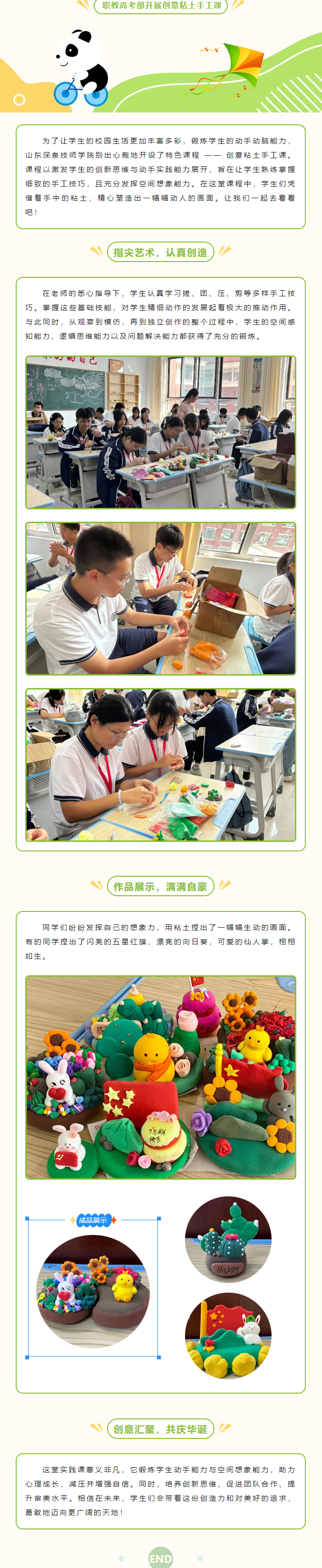 Ag亚洲集团(中国游)官方网站