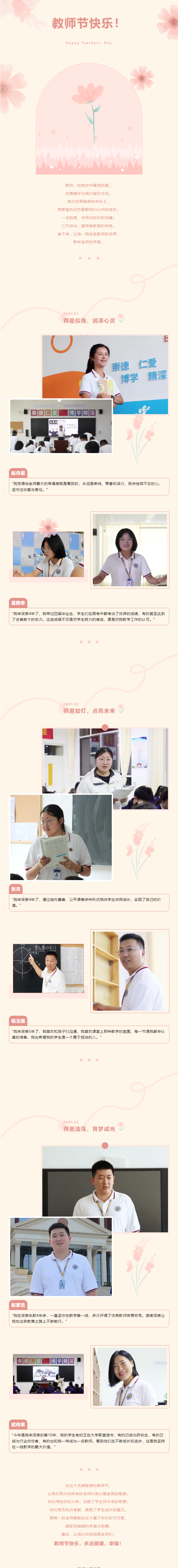 Ag亚洲集团(中国游)官方网站