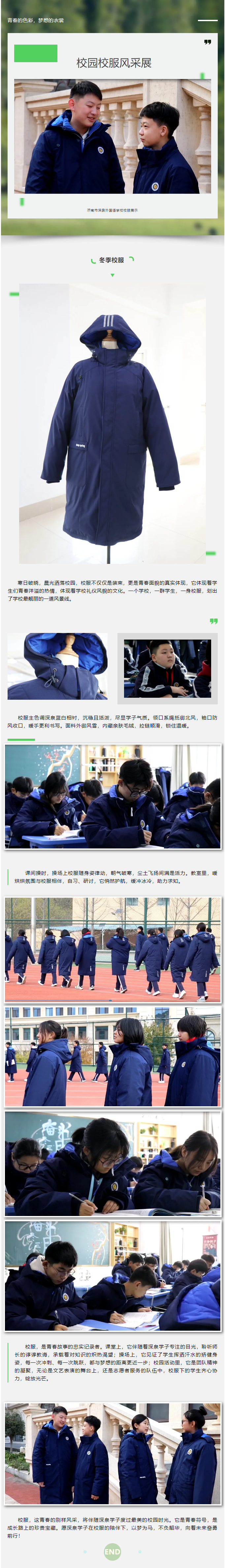 Ag亚洲集团(中国游)官方网站