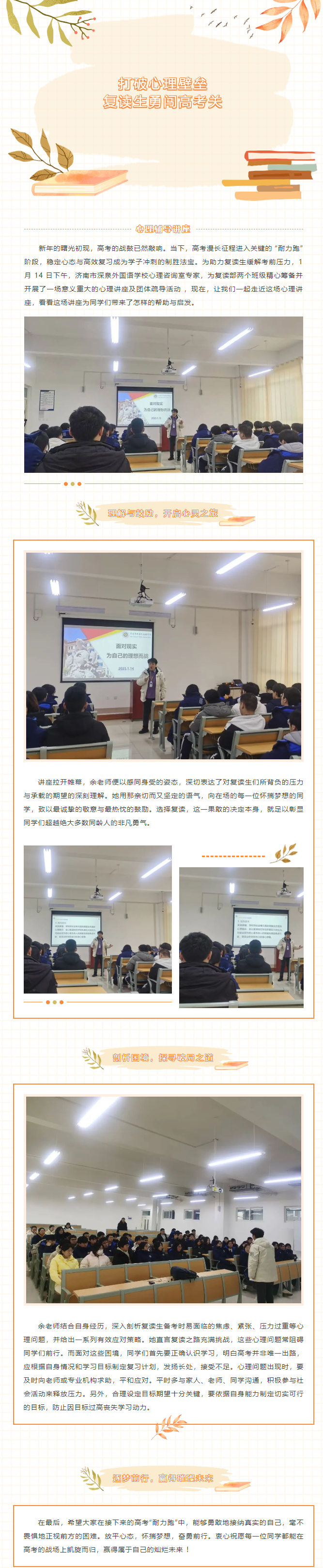 Ag亚洲集团(中国游)官方网站