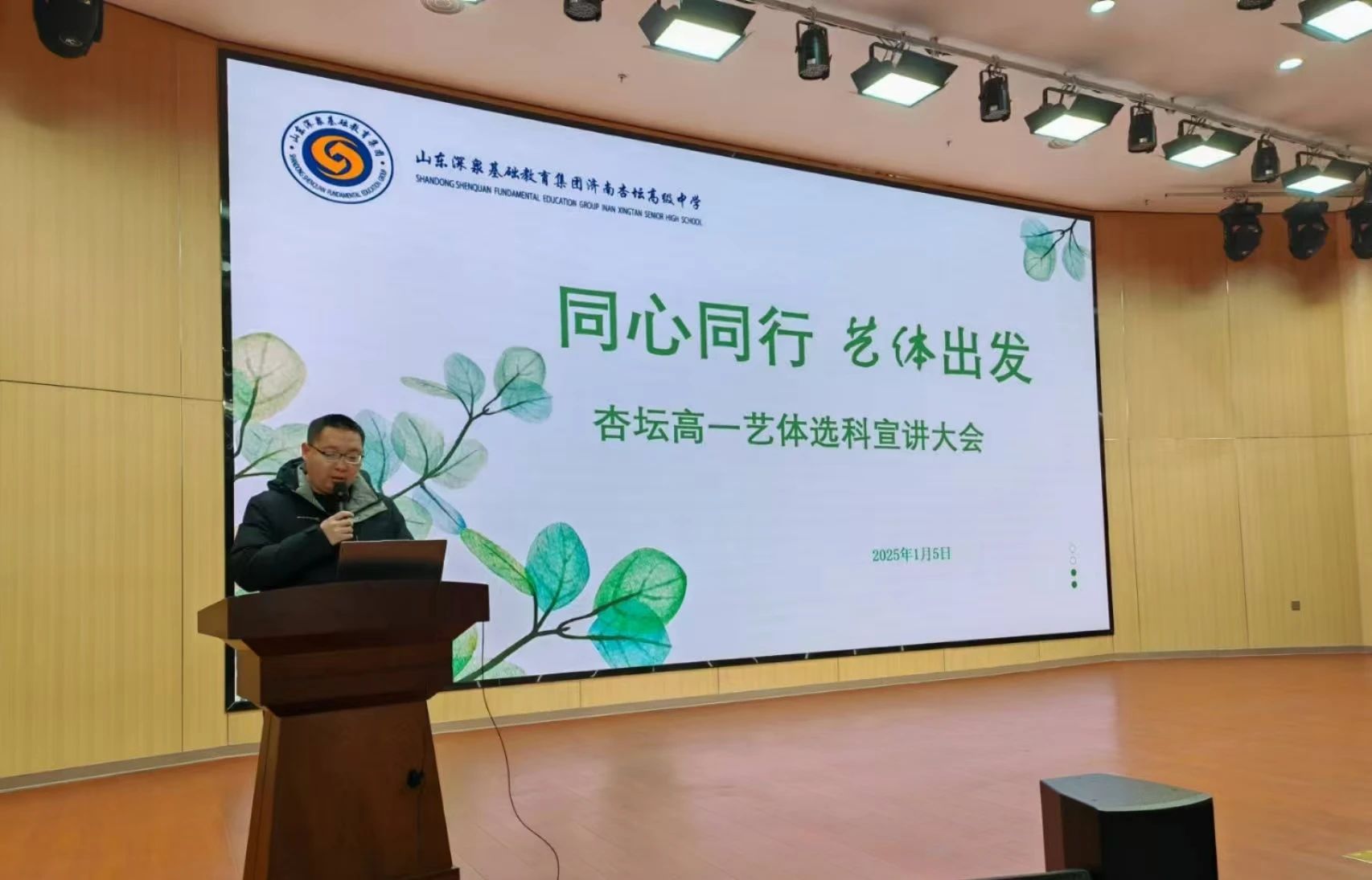 Ag亚洲集团(中国游)官方网站