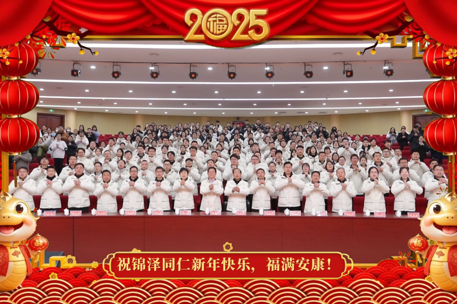 Ag亚洲集团(中国游)官方网站