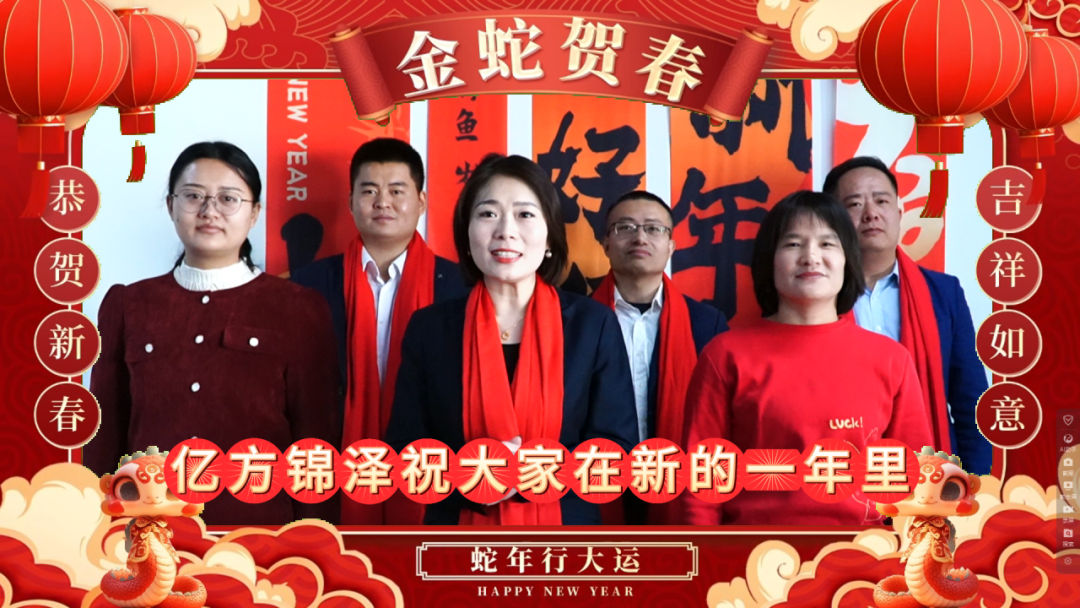 Ag亚洲集团(中国游)官方网站