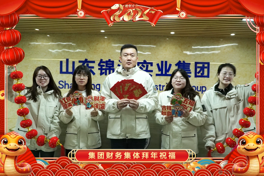 Ag亚洲集团(中国游)官方网站