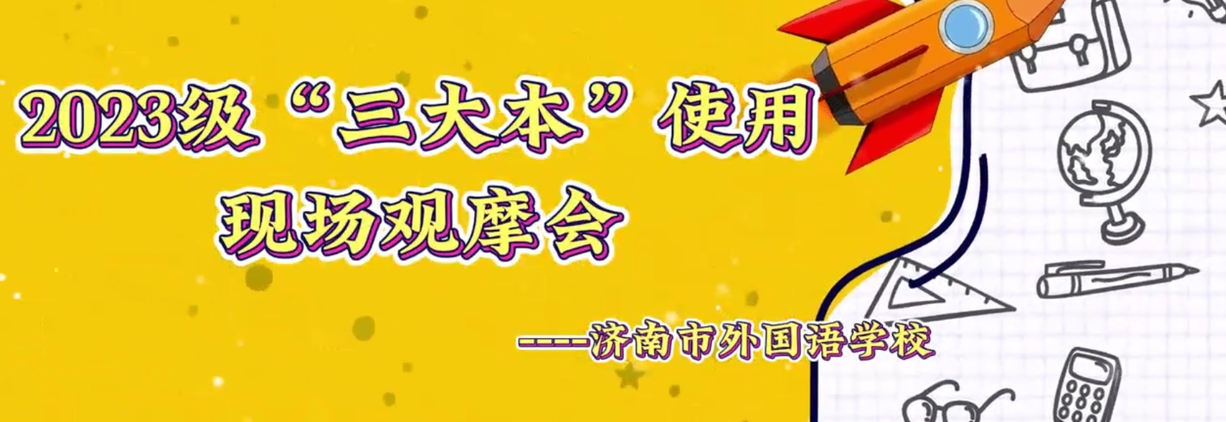 Ag亚洲集团(中国游)官方网站
