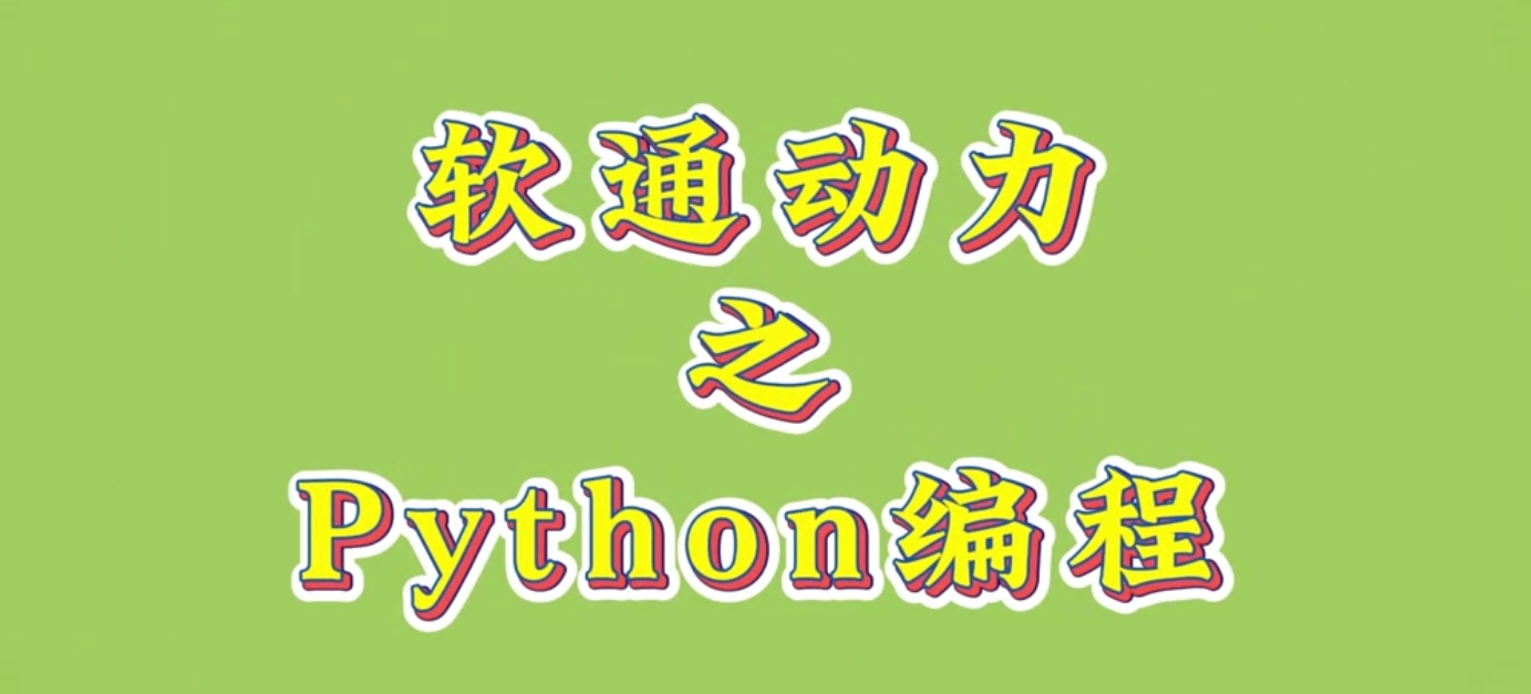 Ag亚洲集团(中国游)官方网站