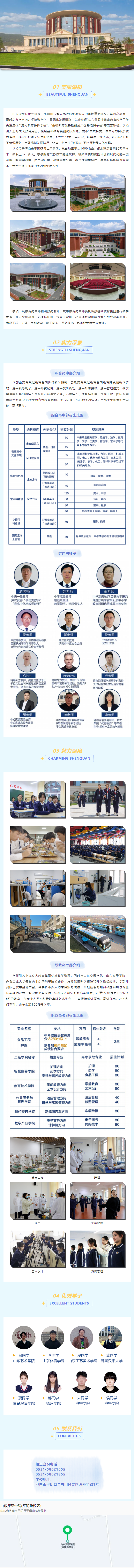 Ag亚洲集团(中国游)官方网站