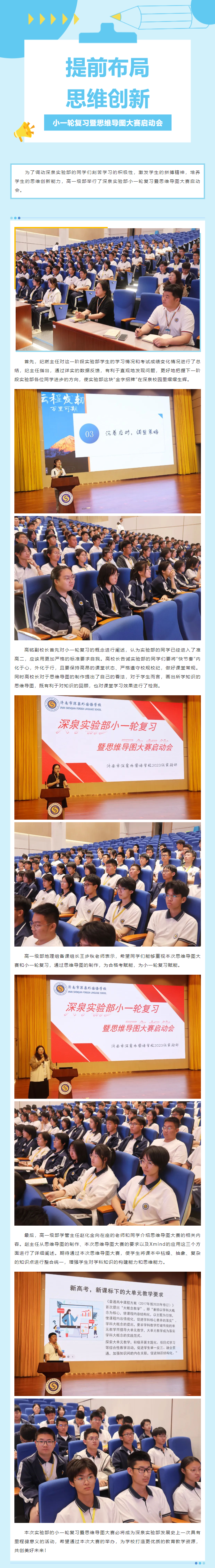 Ag亚洲集团(中国游)官方网站