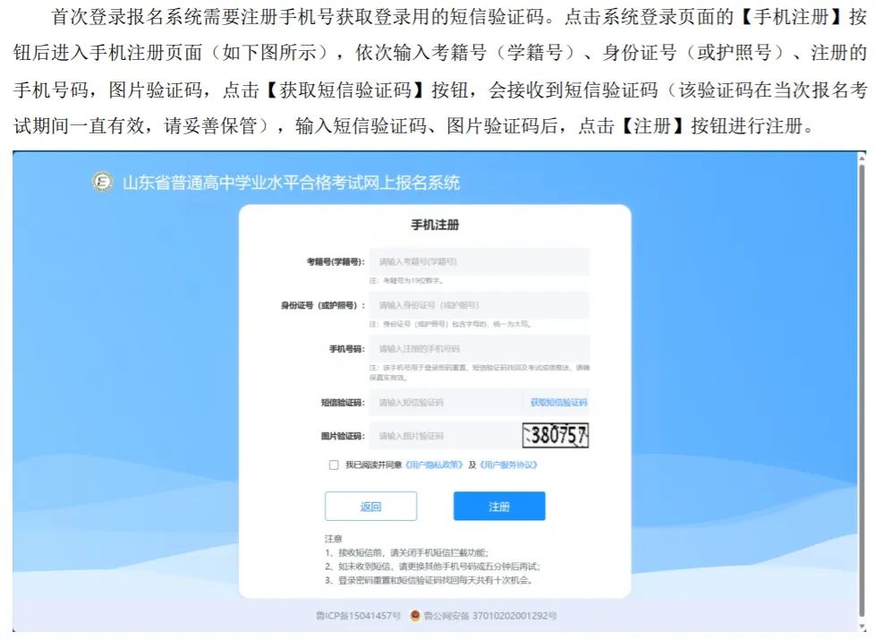 Ag亚洲集团(中国游)官方网站