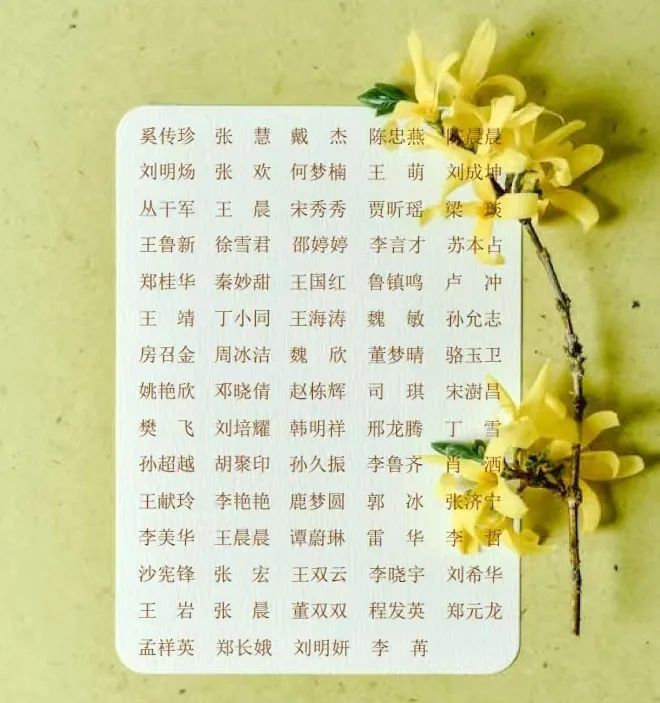 Ag亚洲集团(中国游)官方网站