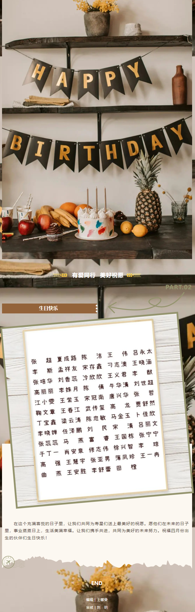 Ag亚洲集团(中国游)官方网站