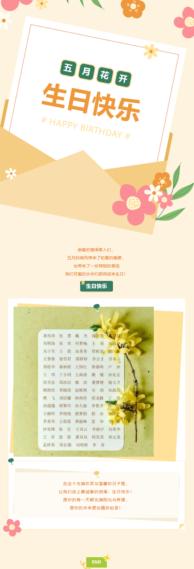 Ag亚洲集团(中国游)官方网站