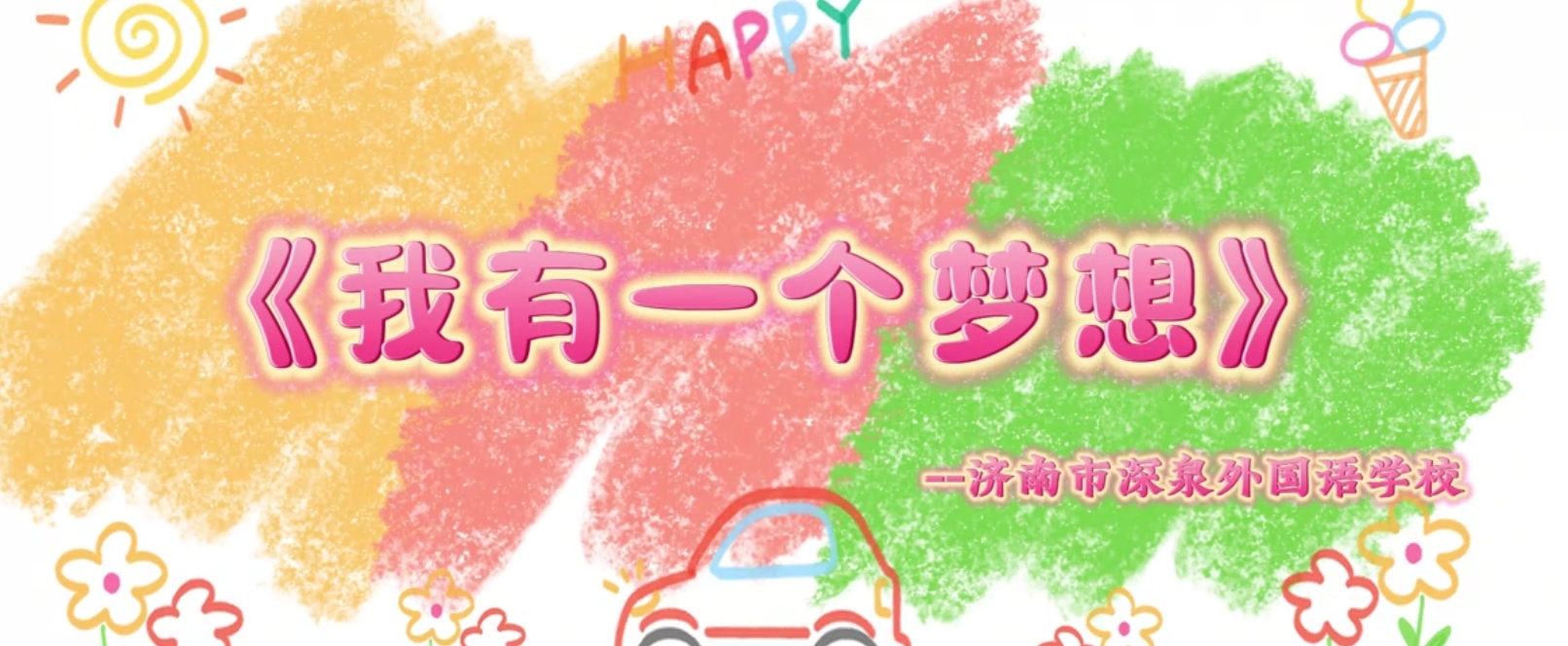 Ag亚洲集团(中国游)官方网站