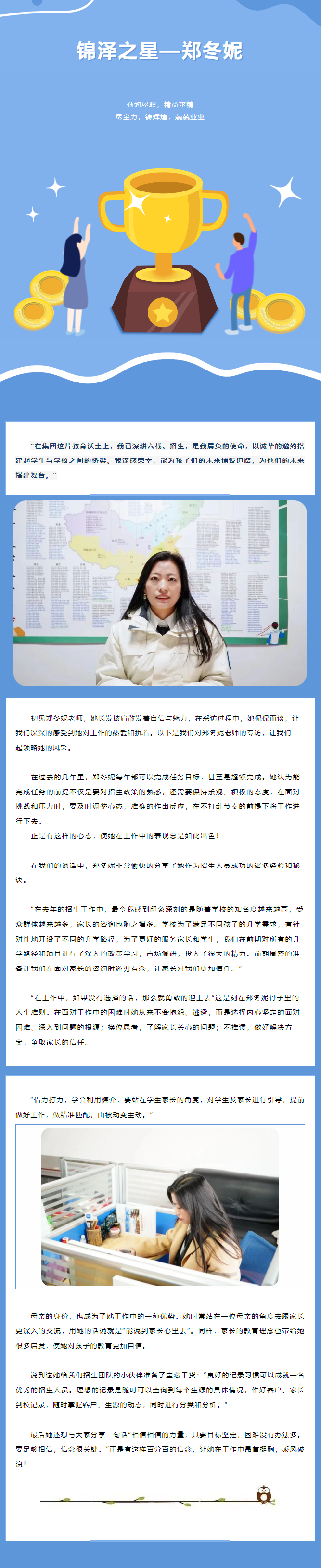 Ag亚洲集团(中国游)官方网站