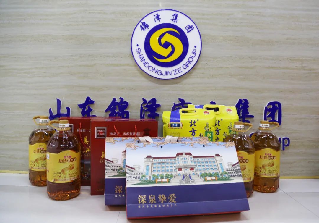 Ag亚洲集团(中国游)官方网站