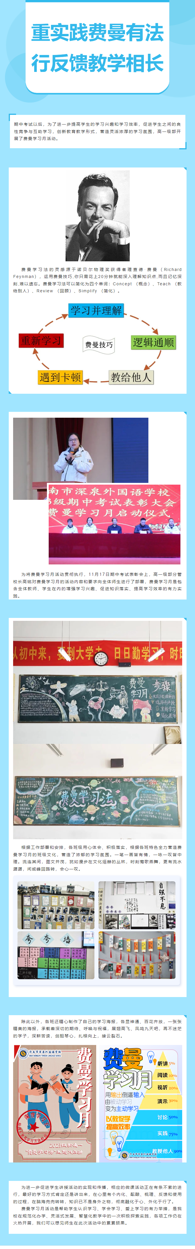 Ag亚洲集团(中国游)官方网站