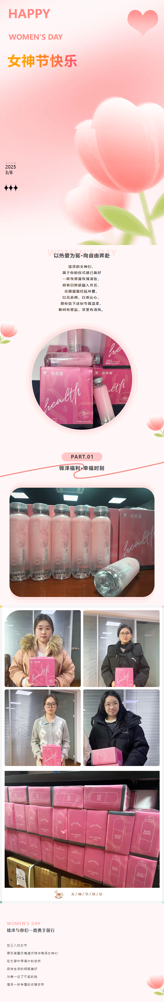 Ag亚洲集团(中国游)官方网站