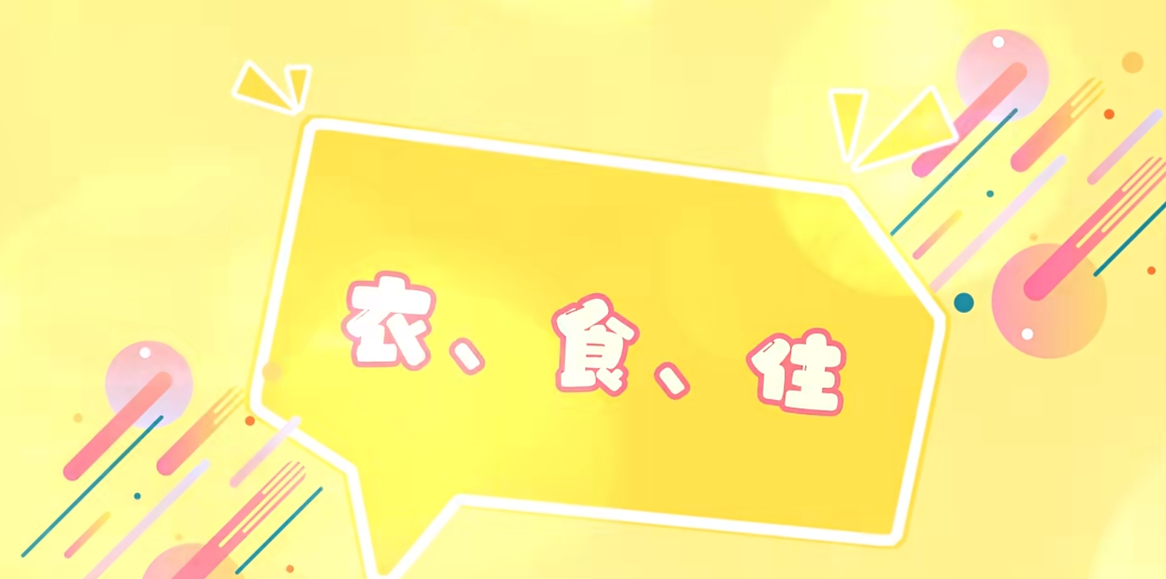 Ag亚洲集团(中国游)官方网站