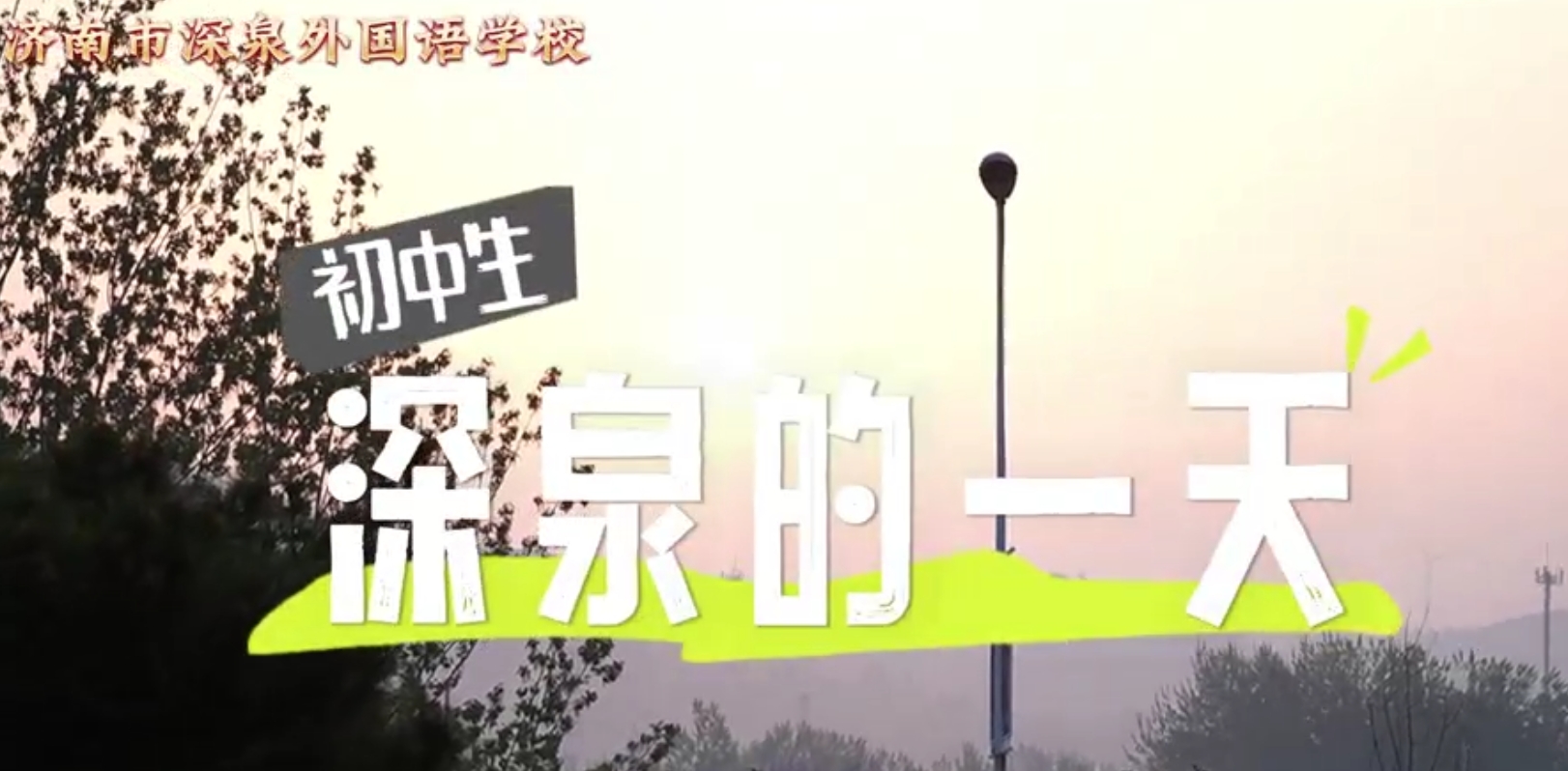 Ag亚洲集团(中国游)官方网站