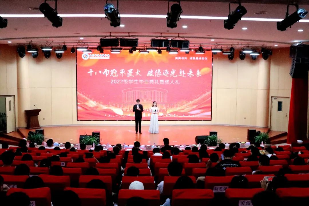 Ag亚洲集团(中国游)官方网站