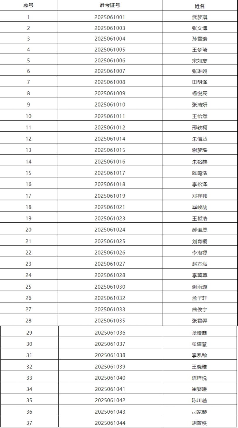 Ag亚洲集团(中国游)官方网站