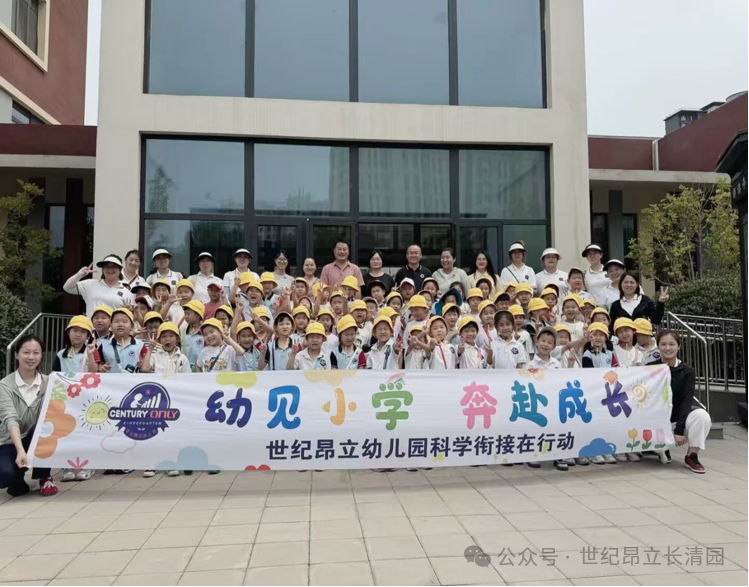 Ag亚洲集团(中国游)官方网站