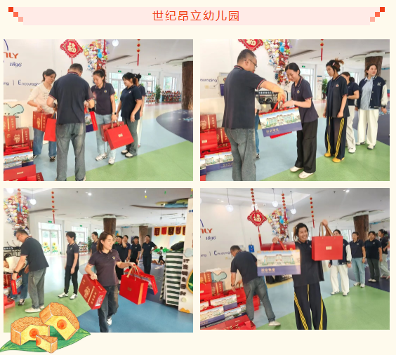 Ag亚洲集团(中国游)官方网站