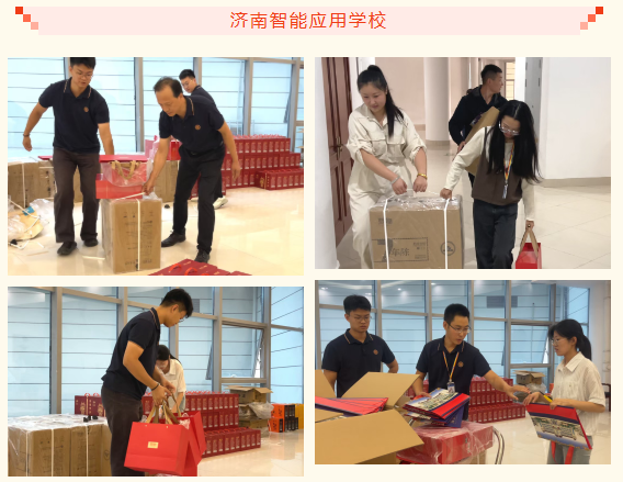Ag亚洲集团(中国游)官方网站