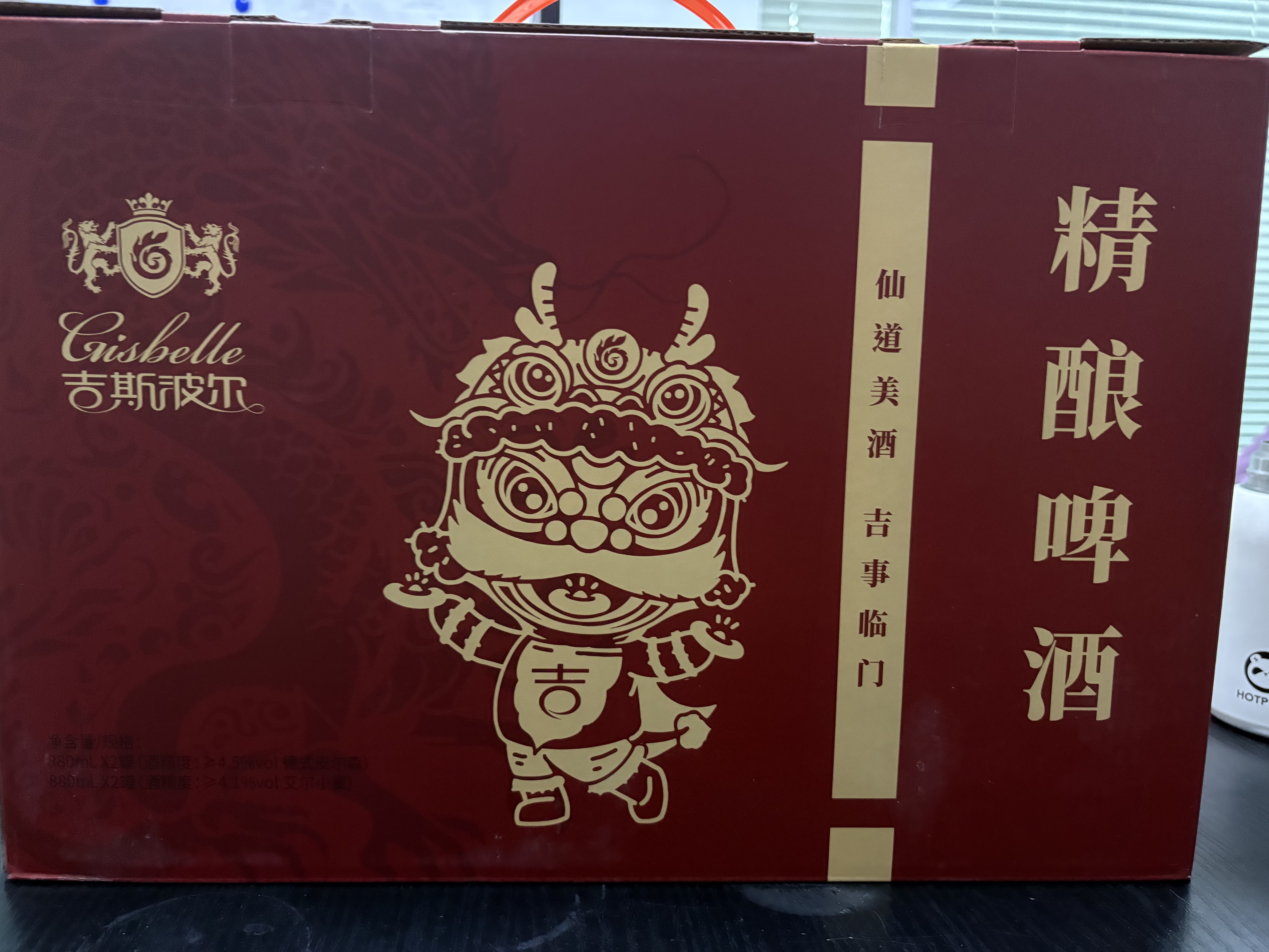 Ag亚洲集团(中国游)官方网站