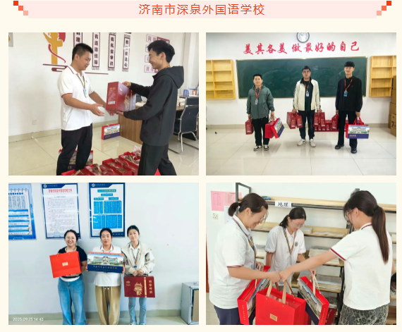 Ag亚洲集团(中国游)官方网站