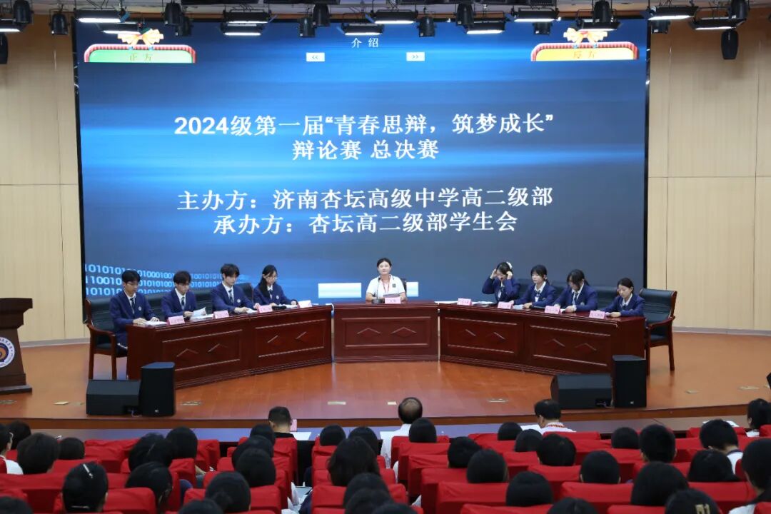Ag亚洲集团(中国游)官方网站