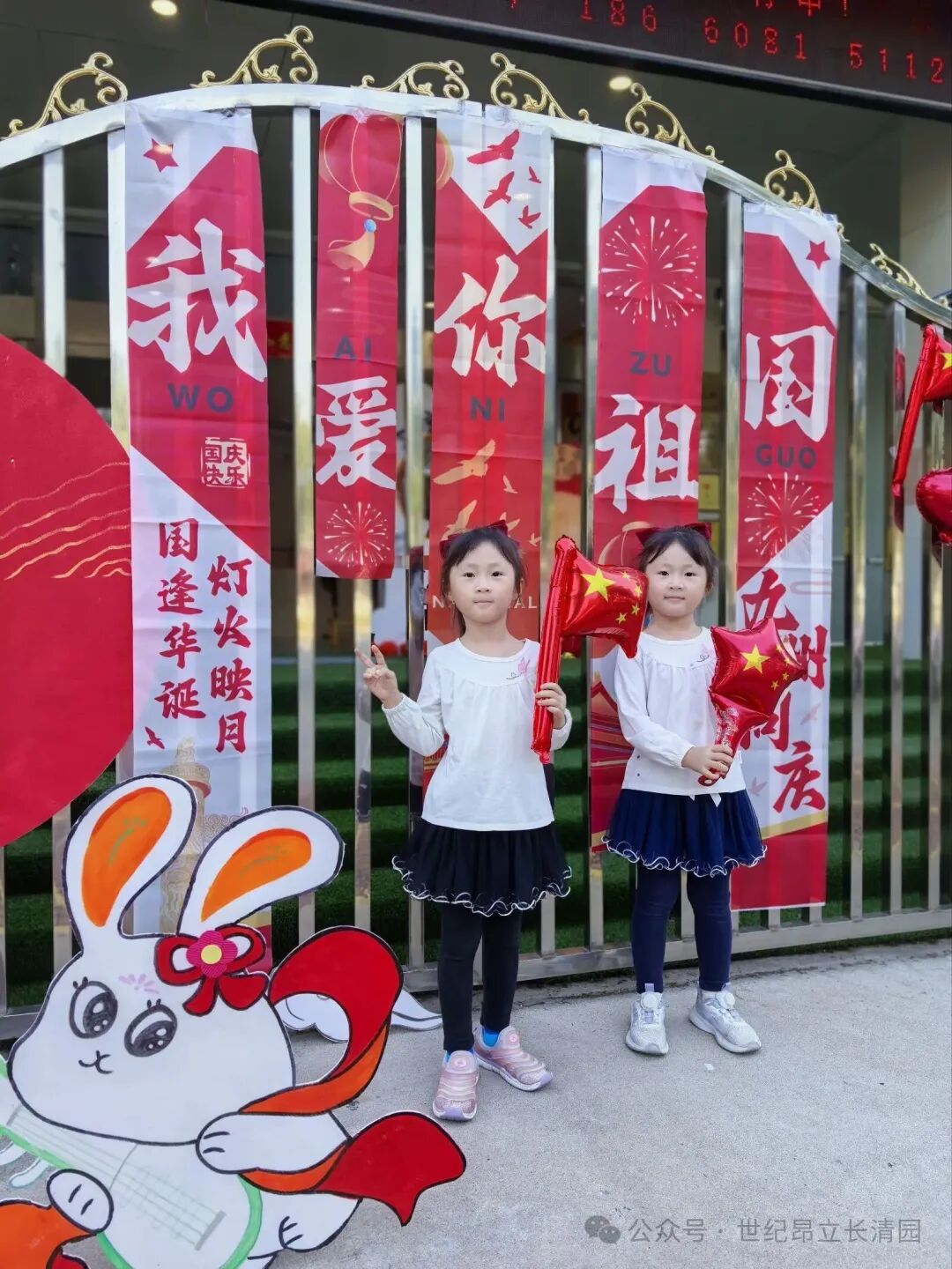 Ag亚洲集团(中国游)官方网站