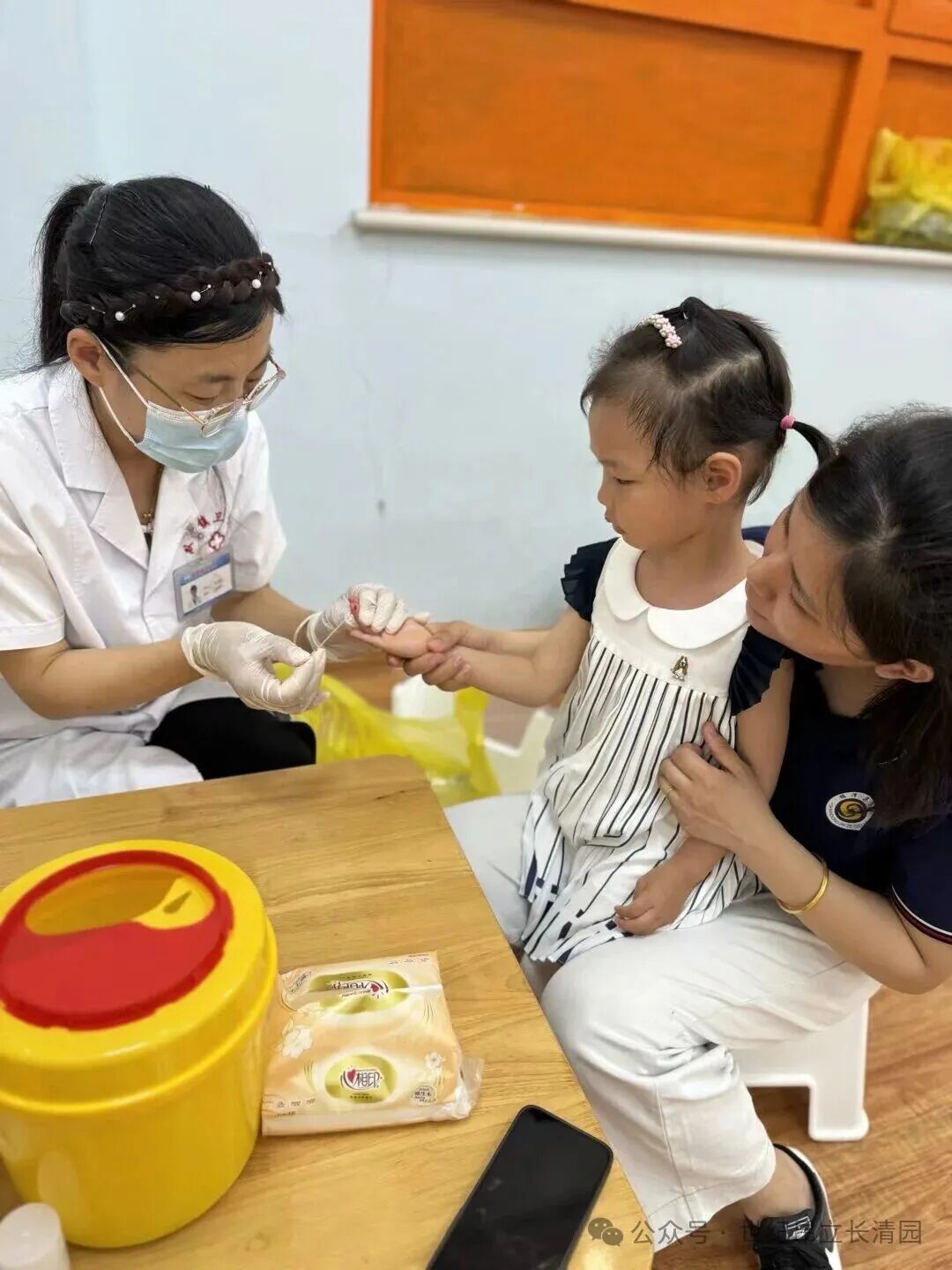 Ag亚洲集团(中国游)官方网站