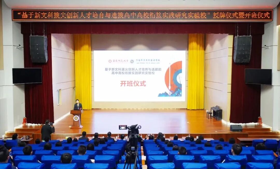 Ag亚洲集团(中国游)官方网站
