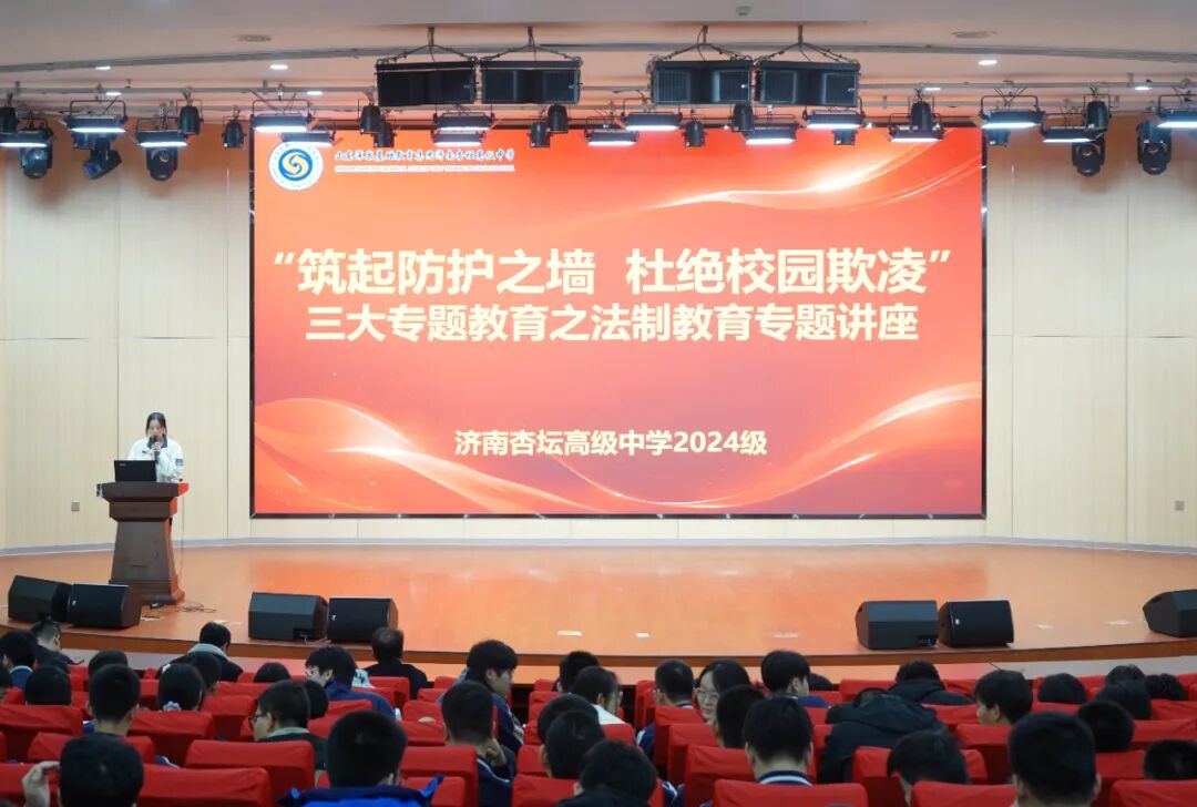 Ag亚洲集团(中国游)官方网站