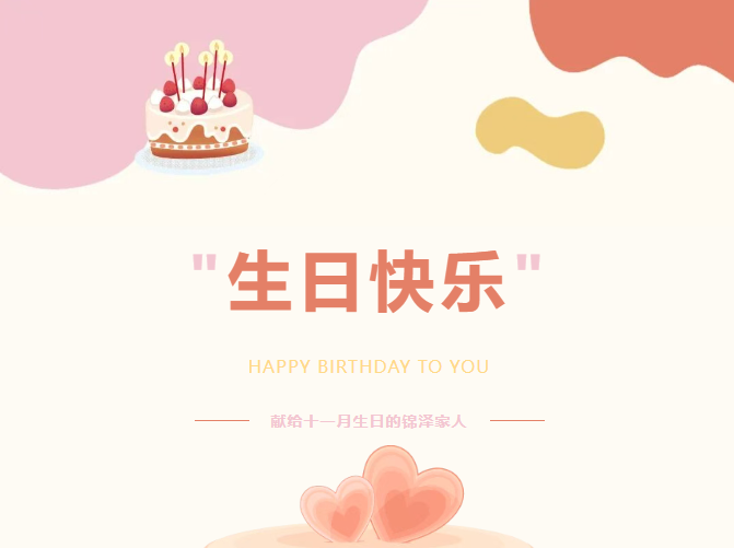Ag亚洲集团(中国游)官方网站