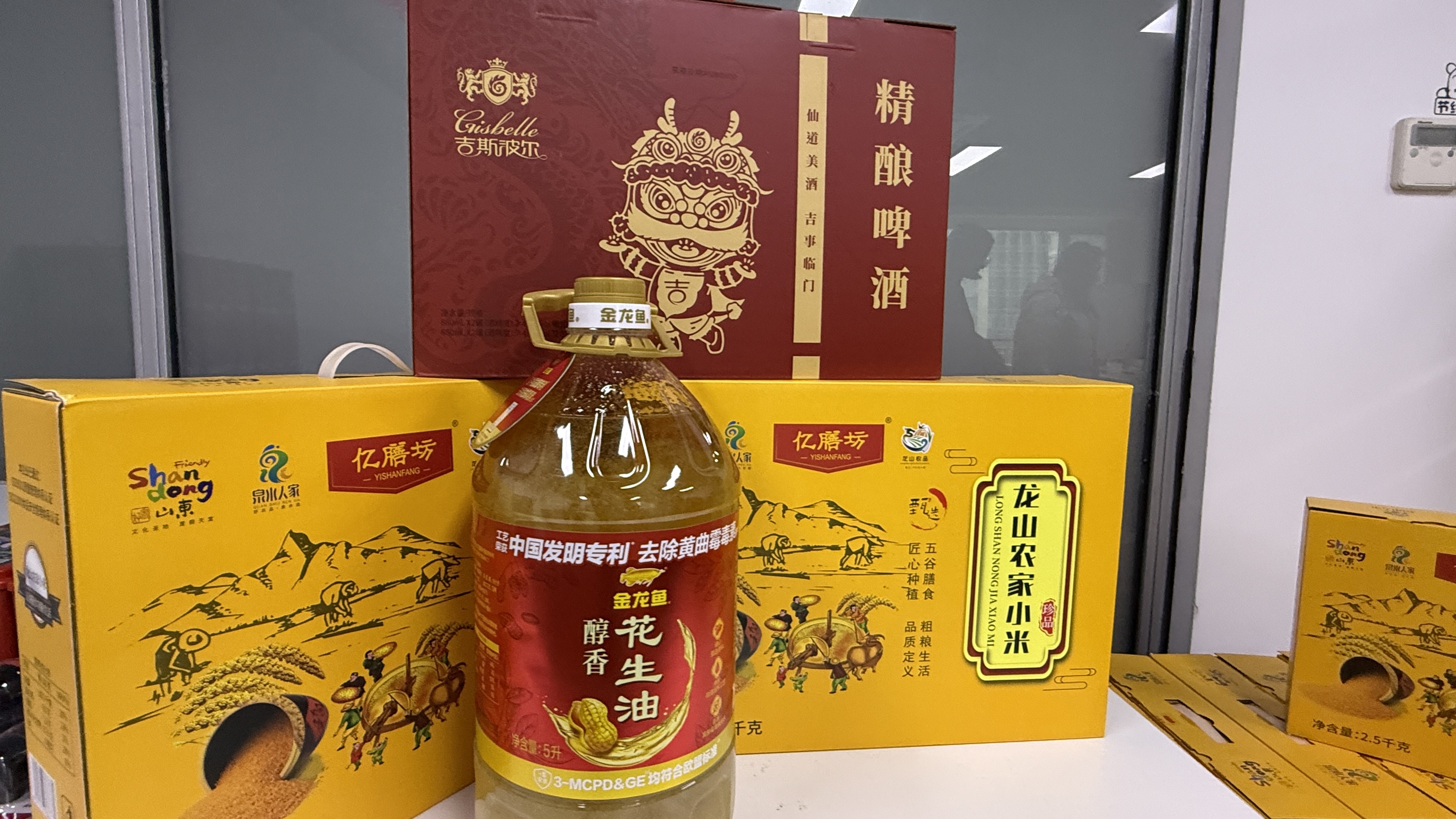 Ag亚洲集团(中国游)官方网站