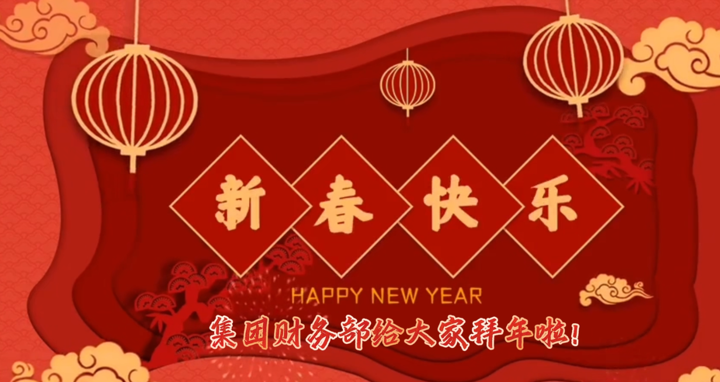 Ag亚洲集团(中国游)官方网站